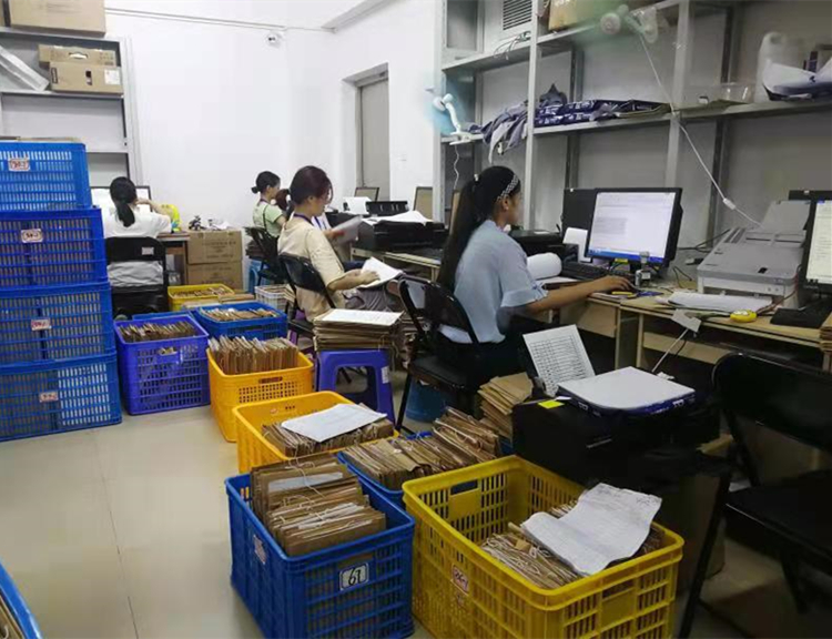 北海市自然资源局